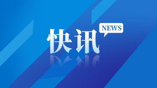 ChatGPT变身个性化资讯推送助手 OpenAI上线“专属早报”功能